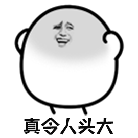 方脸的仙女们适合上挑眉,增加一点小心机的同时也减弱了